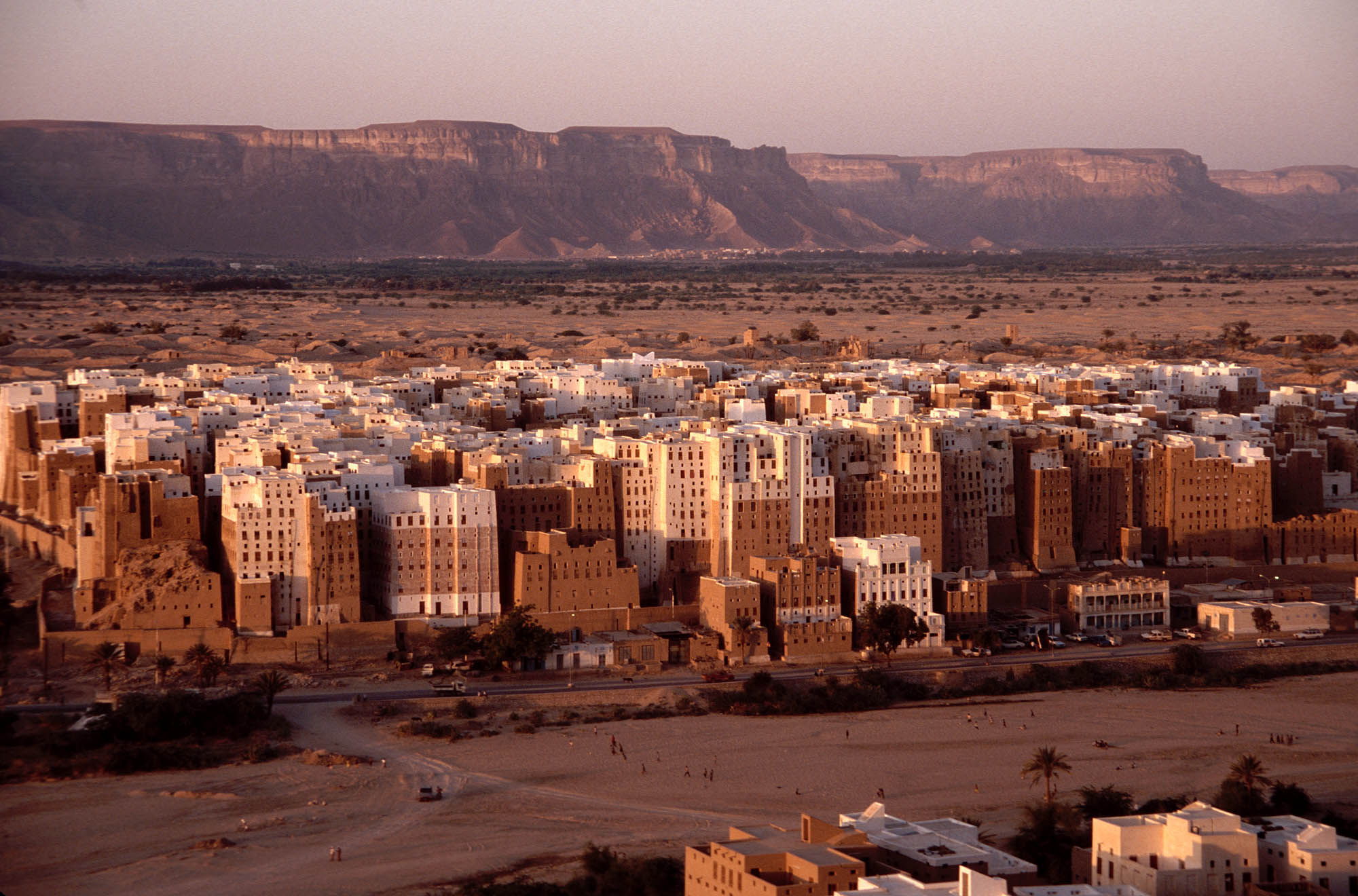 مدينة شبام حضرموت