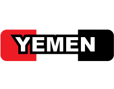 صنع في اليمن