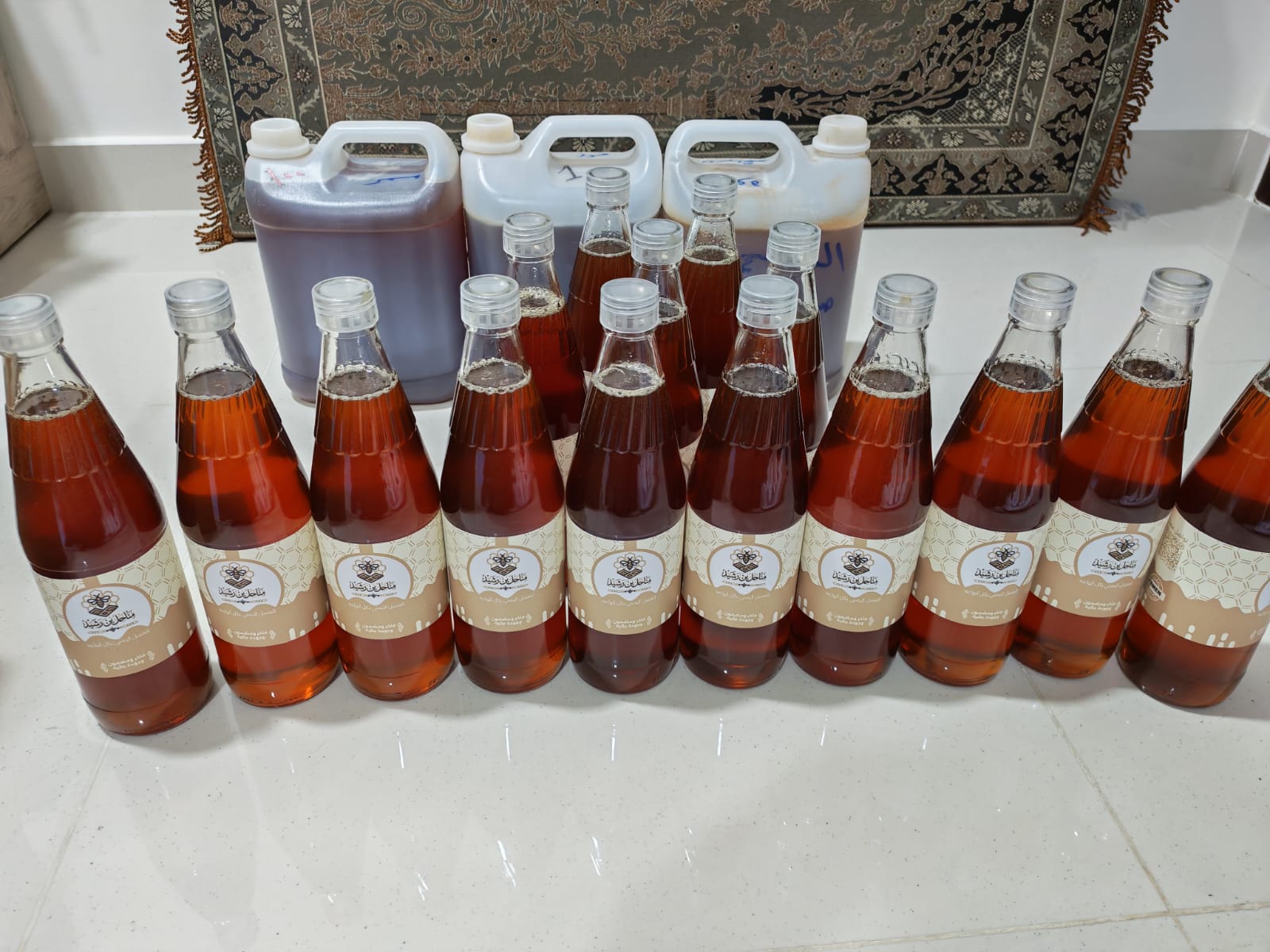 قوارير العسل